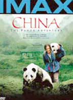 Gaint Panda's of China - in IMAX !!