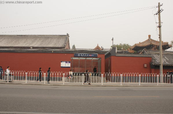 Click to head into The Subway-Metro-Underground Railway of Beijing City !