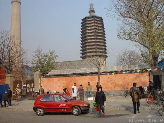 Mouse over Image - Click to go to TianNing Temple