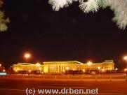 View some photos of the Great Hall during Evening Illumination